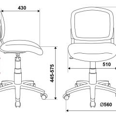 Кресло детское Бюрократ CH-296NX/TATTOO черепа в Троицке - troick.mebel24.online | фото 5