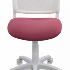 Кресло детское Бюрократ CH-W296NX/26-31 белый TW-15 розовый 26-31 в Троицке - troick.mebel24.online | фото 3