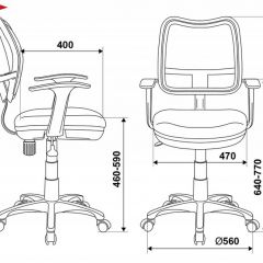 Кресло детское Бюрократ CH-W797/BL/TW-10 синий в Троицке - troick.mebel24.online | фото 3