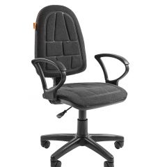 Кресло для оператора CHAIRMAN 205 (ткань С-2) в Троицке - troick.mebel24.online | фото