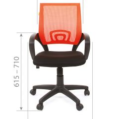 Кресло для оператора CHAIRMAN 696 black (ткань TW-11/сетка TW-05) в Троицке - troick.mebel24.online | фото 4
