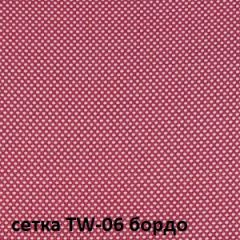 Кресло для оператора CHAIRMAN 696 black (ткань TW-11/сетка TW-06) в Троицке - troick.mebel24.online | фото 2