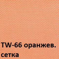 Кресло для оператора CHAIRMAN 696 black (ткань TW-11/сетка TW-66) в Троицке - troick.mebel24.online | фото 4