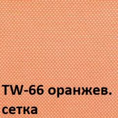 Кресло для оператора CHAIRMAN 696 V (ткань TW-11/сетка TW-66) в Троицке - troick.mebel24.online | фото 2