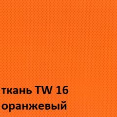 Кресло для оператора CHAIRMAN 696 white (ткань TW-16/сетка TW-66) в Троицке - troick.mebel24.online | фото 3