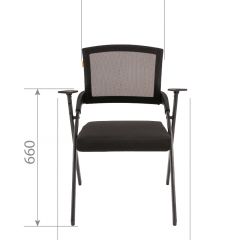 Кресло для посетителей CHAIRMAN NEXX (ткань стандарт черный/сетка DW-61) в Троицке - troick.mebel24.online | фото 6