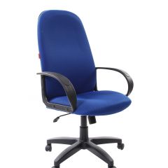Кресло для руководителя  CHAIRMAN 279 TW (ткань TW 10) в Троицке - troick.mebel24.online | фото