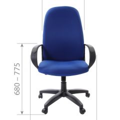 Кресло для руководителя  CHAIRMAN 279 TW (ткань TW 11) в Троицке - troick.mebel24.online | фото 6