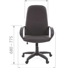 Кресло для руководителя  CHAIRMAN 279 JP (ткань JP 15-3) в Троицке - troick.mebel24.online | фото 5