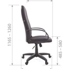 Кресло для руководителя  CHAIRMAN 279 JP (ткань JP 15-3) в Троицке - troick.mebel24.online | фото 6