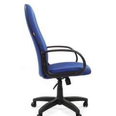 Кресло для руководителя  CHAIRMAN 279 JP (ткань JP 15-3) в Троицке - troick.mebel24.online | фото 3