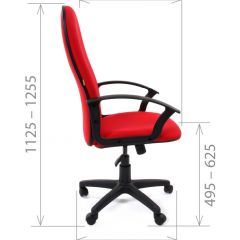 Кресло для руководителя CHAIRMAN 289 (ткань стандарт 10-356) в Троицке - troick.mebel24.online | фото 4
