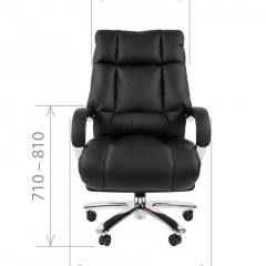 Кресло для руководителя CHAIRMAN 405 (Кожа) Черное в Троицке - troick.mebel24.online | фото 4