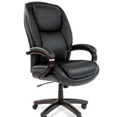 Кресло для руководителя CHAIRMAN  408 (Натуральная кожа) в Троицке - troick.mebel24.online | фото