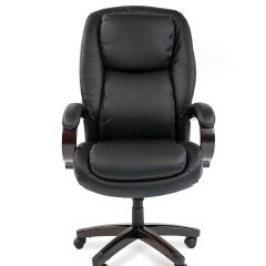 Кресло для руководителя CHAIRMAN  408 (Натуральная кожа) в Троицке - troick.mebel24.online | фото 2