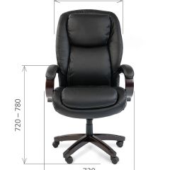 Кресло для руководителя CHAIRMAN  408 (Натуральная кожа) в Троицке - troick.mebel24.online | фото 5