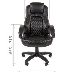 Кресло для руководителя  CHAIRMAN 432 (Экокожа черная) в Троицке - troick.mebel24.online | фото 4