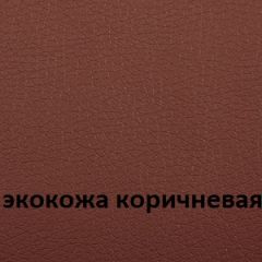 Кресло для руководителя  CHAIRMAN 432 (Экокожа коричневая) в Троицке - troick.mebel24.online | фото 4