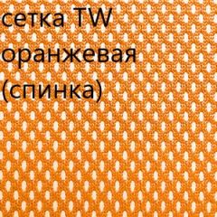 Кресло для руководителя CHAIRMAN 610 N (15-21 черный/сетка оранжевый) в Троицке - troick.mebel24.online | фото 5