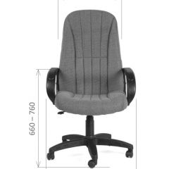 Кресло для руководителя  CHAIRMAN 685 СТ (ткань стандарт 20-23 серая) в Троицке - troick.mebel24.online | фото 5