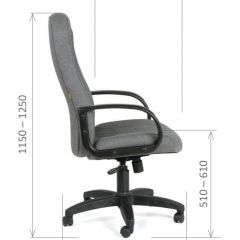 Кресло для руководителя  CHAIRMAN 685 СТ (ткань стандарт 20-23 серая) в Троицке - troick.mebel24.online | фото 6