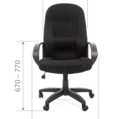 Кресло для руководителя  CHAIRMAN 685 TW (ткань TW 12 серая) в Троицке - troick.mebel24.online | фото 5