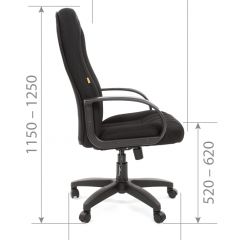 Кресло для руководителя  CHAIRMAN 685 TW (ткань TW 12 серая) в Троицке - troick.mebel24.online | фото 6