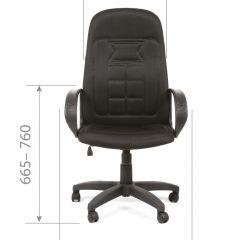 Кресло для руководителя  CHAIRMAN 727 TW (ткань TW 12) в Троицке - troick.mebel24.online | фото 5