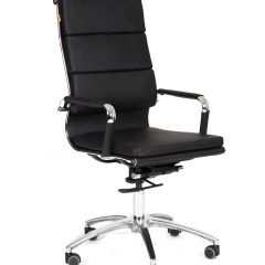 Кресло для руководителя CHAIRMAN 750 (Экокожа) в Троицке - troick.mebel24.online | фото