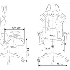 Кресло игровое Бюрократ VIKING 4 AERO BLUE черный/синий в Троицке - troick.mebel24.online | фото 4