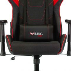 Кресло игровое Бюрократ VIKING 4 AERO RED черный/красный в Троицке - troick.mebel24.online | фото 8