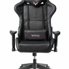 Кресло игровое Бюрократ VIKING 5 AERO BLACK EDITION в Троицке - troick.mebel24.online | фото 3