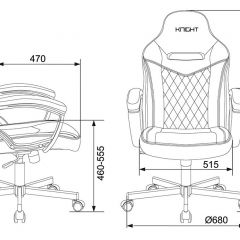 Кресло игровое Бюрократ VIKING 6 KNIGHT BL FABRIC синий в Троицке - troick.mebel24.online | фото 4