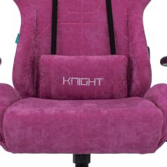 Кресло игровое Бюрократ VIKING KNIGHT LT15 FABRIC малиновый в Троицке - troick.mebel24.online | фото 7