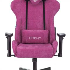 Кресло игровое Бюрократ VIKING KNIGHT LT15 FABRIC малиновый в Троицке - troick.mebel24.online | фото 3