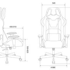 Кресло игровое Бюрократ VIKING KNIGHT LT27 FABRIC синий в Троицке - troick.mebel24.online | фото 4