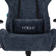 Кресло игровое Бюрократ VIKING KNIGHT LT27 FABRIC синий в Троицке - troick.mebel24.online | фото 6