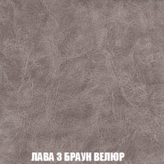 Кресло-кровать + Пуф Голливуд (ткань до 300) НПБ в Троицке - troick.mebel24.online | фото 29