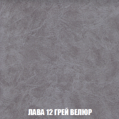 Кресло-кровать + Пуф Голливуд (ткань до 300) НПБ в Троицке - troick.mebel24.online | фото 32