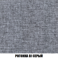 Кресло-кровать + Пуф Голливуд (ткань до 300) НПБ в Троицке - troick.mebel24.online | фото 66