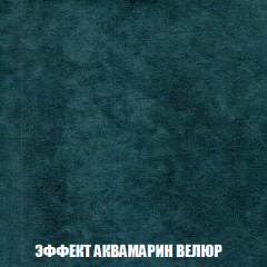 Кресло-кровать + Пуф Голливуд (ткань до 300) НПБ в Троицке - troick.mebel24.online | фото 73