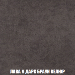 Кресло-кровать Виктория 4 (ткань до 300) в Троицке - troick.mebel24.online | фото 29