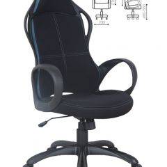 Кресло офисное BRABIX PREMIUM "Force EX-516" (ткань черная/вставки синие) 531572 в Троицке - troick.mebel24.online | фото 2