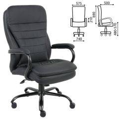 Кресло офисное BRABIX PREMIUM "Heavy Duty HD-001" (черный) 531015 в Троицке - troick.mebel24.online | фото 1
