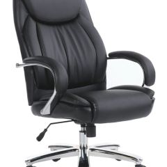 Кресло офисное BRABIX PREMIUM "Advance EX-575" (хром, экокожа, черное) 531825 в Троицке - troick.mebel24.online | фото