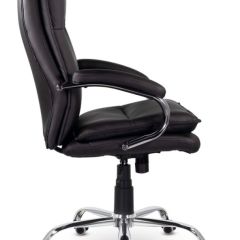 Кресло офисное BRABIX PREMIUM "Cuba EX-542", 532549 в Троицке - troick.mebel24.online | фото 2