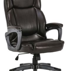 Кресло офисное BRABIX PREMIUM "Favorite EX-577", коричневое, 531936 в Троицке - troick.mebel24.online | фото