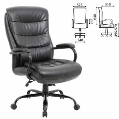 Кресло офисное BRABIX PREMIUM "Heavy Duty HD-004" (черное) 531942 в Троицке - troick.mebel24.online | фото 2