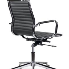 Кресло офисное BRABIX PREMIUM "Intense EX-531", 532540 в Троицке - troick.mebel24.online | фото 2