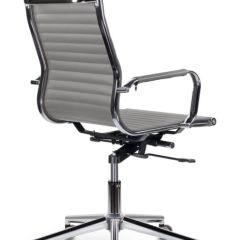 Кресло офисное BRABIX PREMIUM "Intense EX-531", 532542 в Троицке - troick.mebel24.online | фото 3